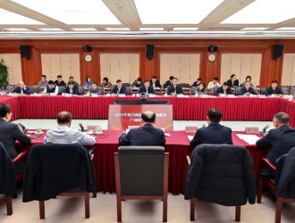 国家能源局召开2026年电力调度交易与市场秩序厂网联席会议
